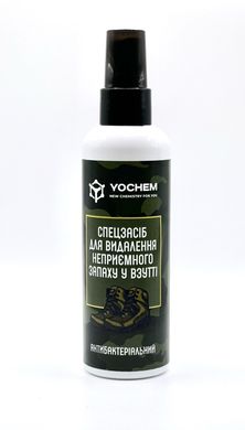 Спецзасіб для видалення неприємного запаху у взутті YOCHEM (антибактеріальний)