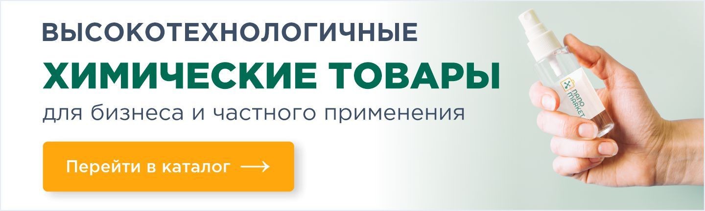 Товары Украина Интернет Магазин