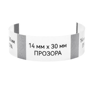Термоетикетки NIIMBOT 14&times;30 мм прозорі, 210 шт., для принтерів D11, D110, D101 1942 фото