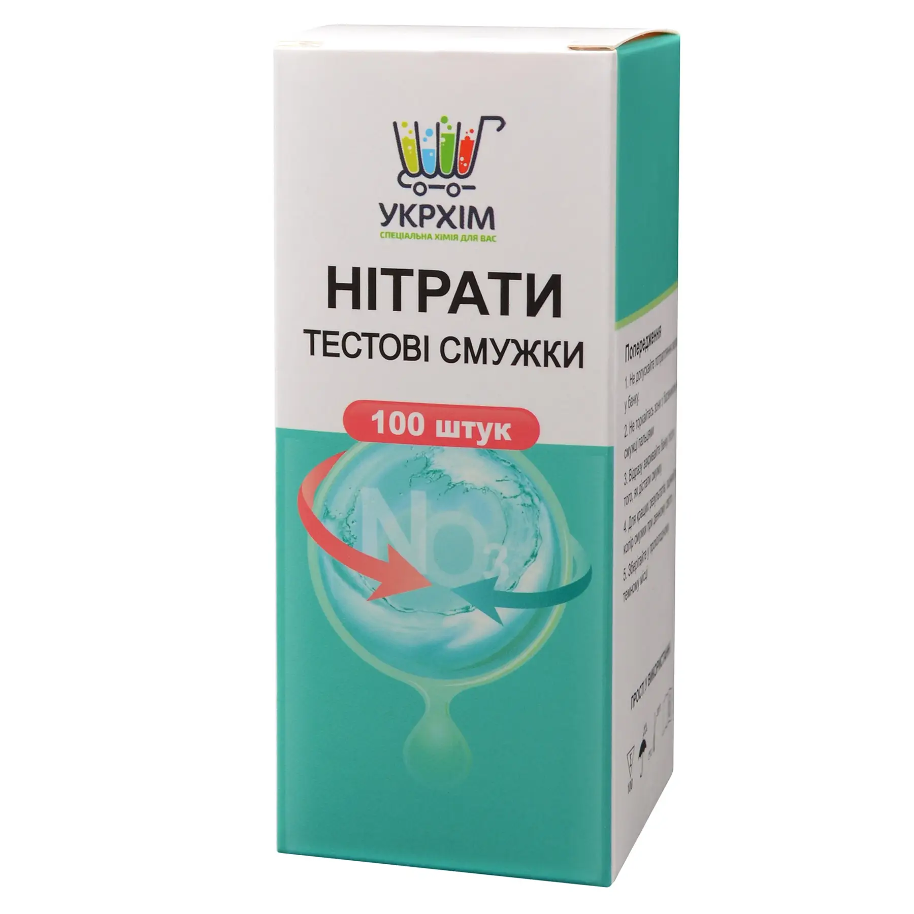 Тести і набори для аналізу харчових продуктів