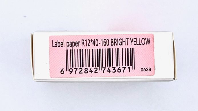 Етикетки для принтера Niimbot (жовті, 12 х 40 мм, 160 шт.) 1952 фото