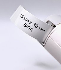 Етикетки для принтера Niimbot (білі, 15 х 30 мм, 210 шт.) 1940 фото