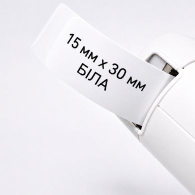 Термоетикетки NIIMBOT 15&times;30 мм білі (195 шт.) для принтерів D11, D110, D101 1940 фото