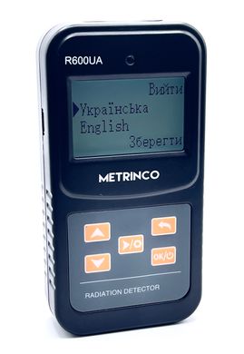 Дозиметр METRINCO R600UA (зі Свідоцтвом про метрологічне калібрування ISO 17025)