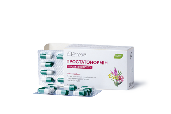 ПРОСТАТОНОРМІН, рослинний комплекс для нормалізації сечовипускання у чоловіків