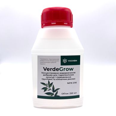 Концентрированное водорастворимое удобрение VerdeGrow (250мл) для гидропонических культур и подкормки грунтовых и комнатных растений 749 фото