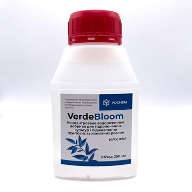 Концентроване водорозчинне добриво VerdeBloom (250мл) для гідропонічних культур і підживлення ґрунтових та кімнатних рослин 751 фото
