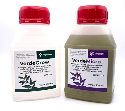 Набор удобрений для гидропоники и микрозелени VerdeGrow (250мл) и VerdeMicro (250мл) 752 фото