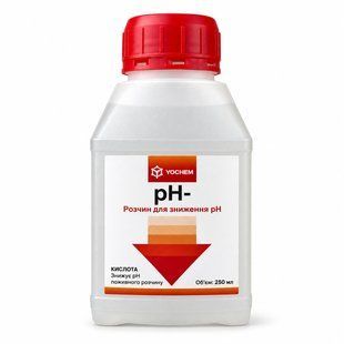 Розчин для зниження рН YOCHEM pH мінус (250 мл) 2280 фото