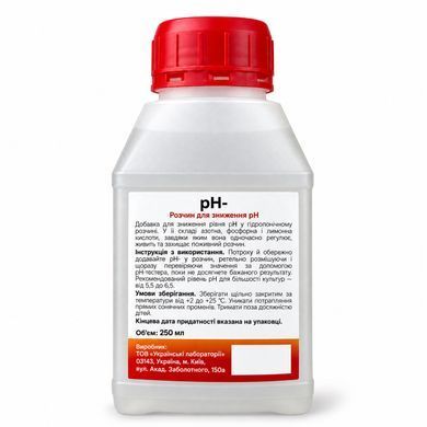 Розчин для зниження рН YOCHEM pH мінус (250 мл) 2280 фото