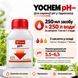 Розчин для зниження рН YOCHEM pH мінус (250 мл) 2280 фото 2