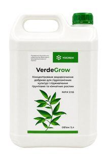 Концентроване водорозчинне добриво VerdeGrow (5 л) для гідропонічних культур і підживлення ґрунтових та кімнатних рослин 1543 фото