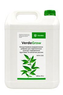 Концентроване водорозчинне добриво VerdeGrow (10 л) для гідропонічних культур і підживлення ґрунтових та кімнатних рослин VerdeGrow-10L-1545 фото
